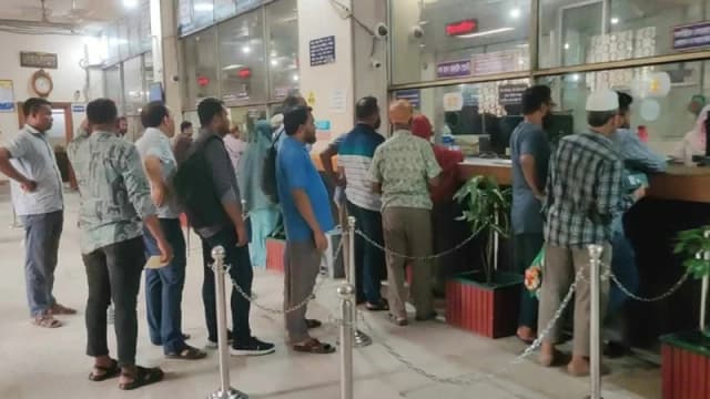ঈদের ছুটিতে যেসব এলাকায় ব্যাংক খোলা থাকবে