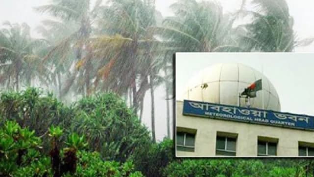পাঁচ জেলায় ঝড়ের আশঙ্কা