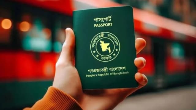 পাসপোর্টে ফিরছে ‘ইসরায়েল ব্যতীত’, বাদ যাচ্ছে বঙ্গবন্ধু সংশ্লিষ্ট স্থাপনা