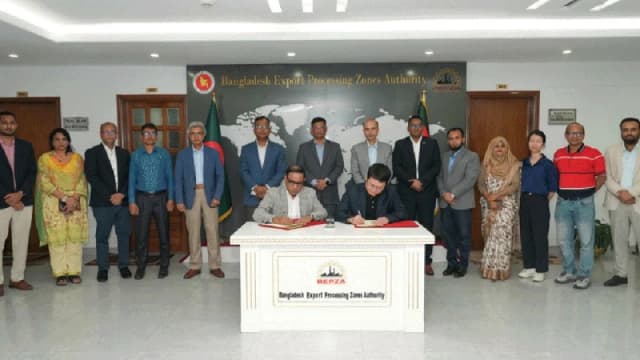 কুমিল্লা ইপিজেডে ৫৩ লাখ ডলারের বিদেশি বিনিয়োগ, কর্মসংস্থ...