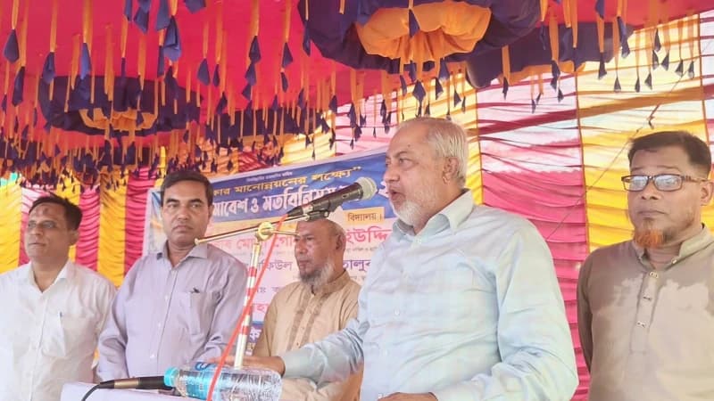 পড়াশোনায় নজরদারি, মোবাইল আসক্তি নিয়ন্ত্রণ ও নৈতিক শিক্ষা জোরদারের আহ্বান