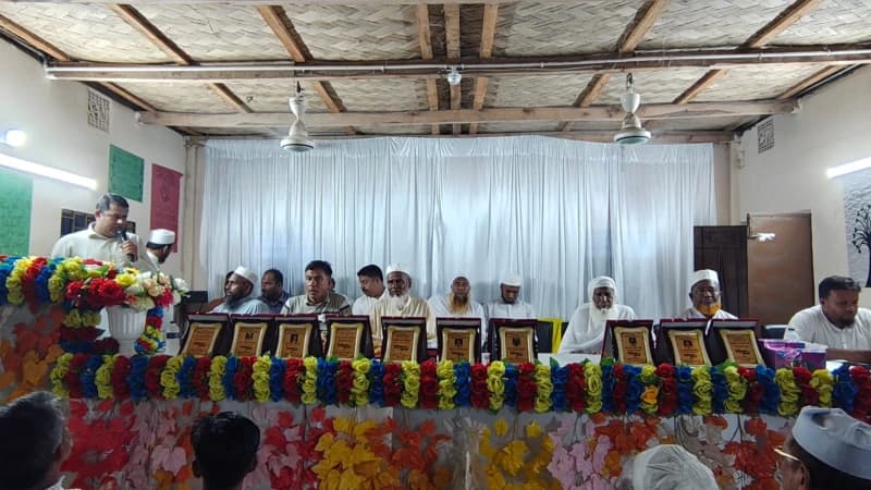 আলী বাজার নির্বাচিত বণিক কমিটির...