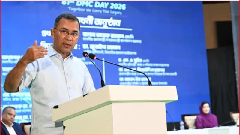 মানবিক চিকিৎসাসেবাই মানুষের আস্থা ফিরিয়ে আনতে পারে...