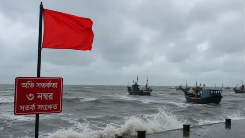 বঙ্গোপসাগরে লঘুচাপ, চার সমুদ্রবন...