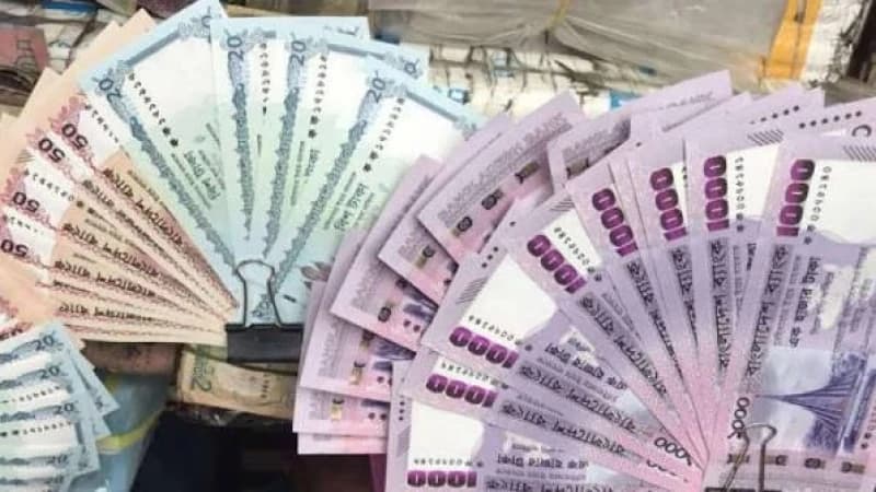 ২০ দিনে ৬,৯৭৫ কোটি টাকা উত্তোলনে...
