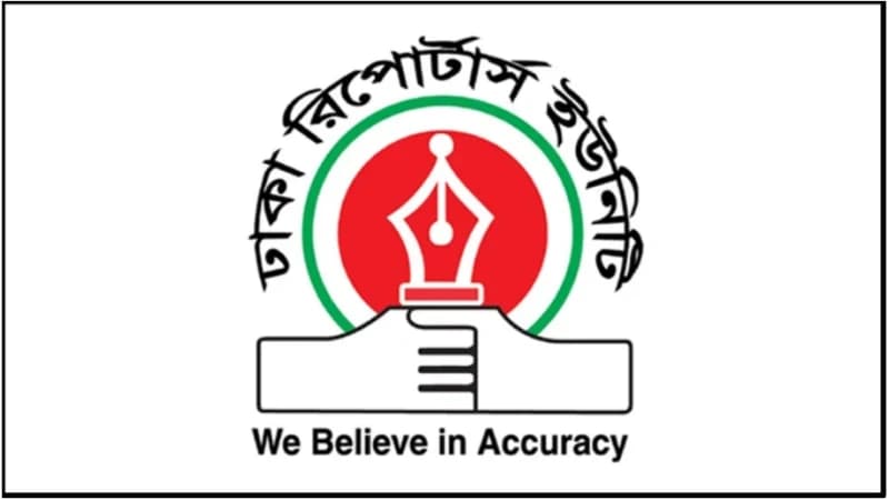 সাংবাদিক কামরুজ্জামান বাবলুকে অপহরণ করে অর্থ লুটের অভিযো...