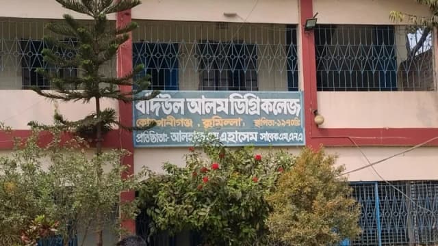 চাপের মুখে দুই যুগ পর ম্যানেজিং কমিটির নির্বাচন সিন্ডিকেটের কারণে ২৪ বছর হয়নি কোনো নির্বাচন